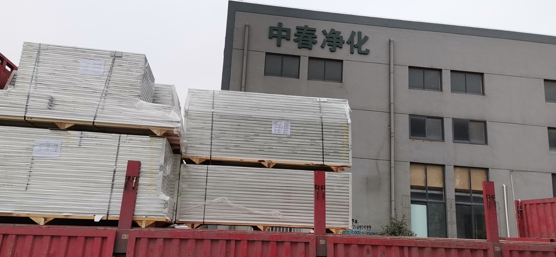 承接凈化廠房工程提供凈化設備凈化彩鋼板